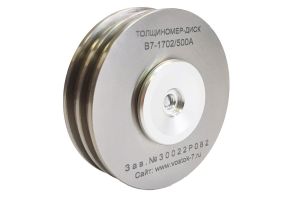 Толщиномер мокрого слоя: диск-колесо «Восток-7» В7-1702/500А