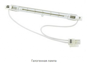 AND AX-MX-34-240V галогенная лампа